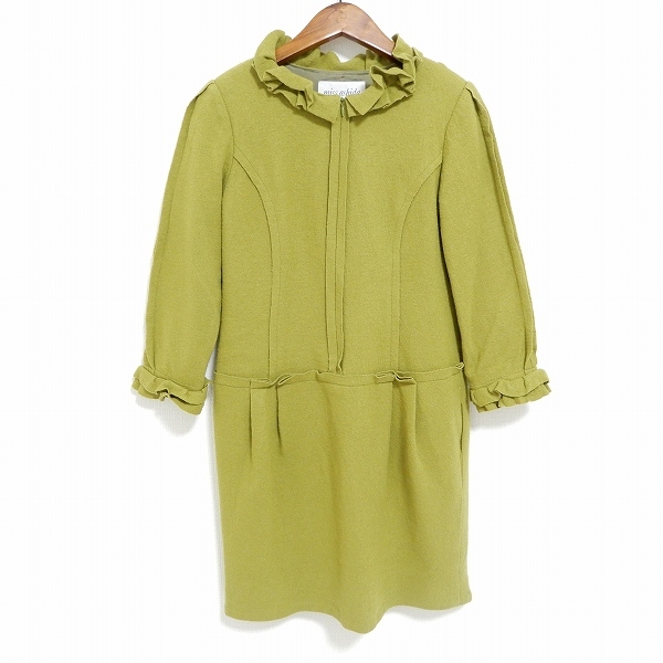 #wnc ミスアシダ missashida ワンピース 7 緑系 フリル 切替 バックジップ レディース [897856]_画像1