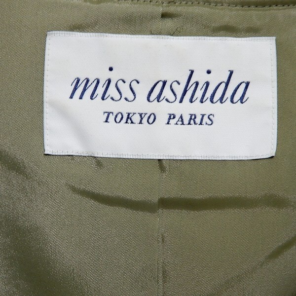 #wnc ミスアシダ missashida ワンピース 7 緑系 フリル 切替 バックジップ レディース [897856]_画像6