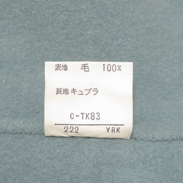 #wnc バーバリー BURBERRY ジャケット 9 緑系 ノーカラー ウール シンプル 無地 マフラー付き レディース [921153]
