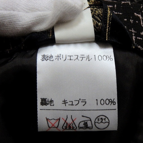 #anc レリアン Leilian セットアップ 9 黒 ツーピース 総柄 サイドファスナー ロング レディース [919303]_画像4