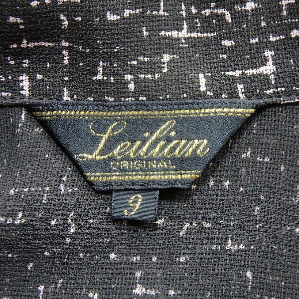 #anc レリアン Leilian セットアップ 9 黒 ツーピース 総柄 サイドファスナー ロング レディース [919303]_画像5