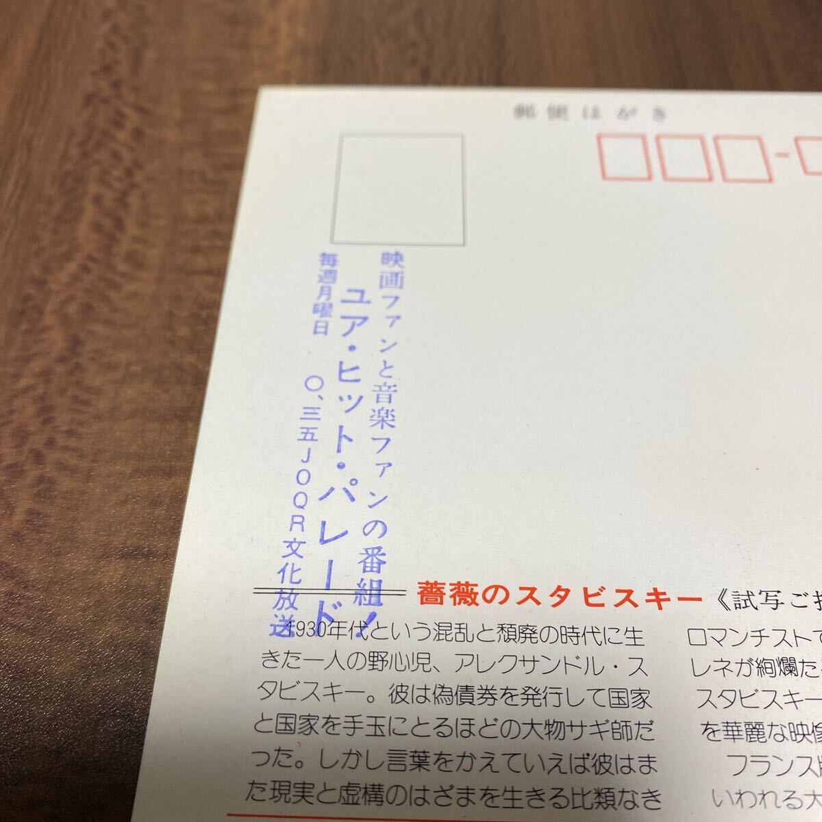 item_image_7
