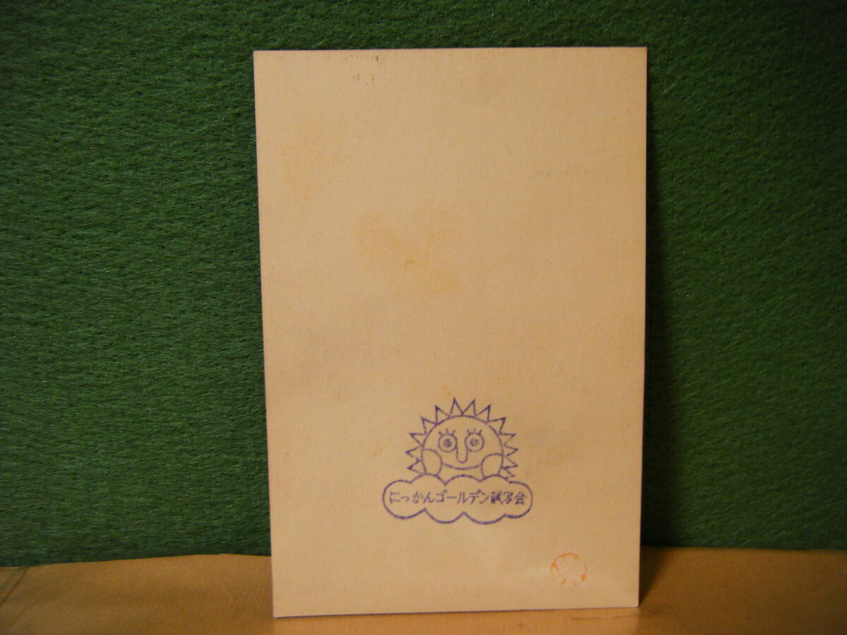 item_image_5