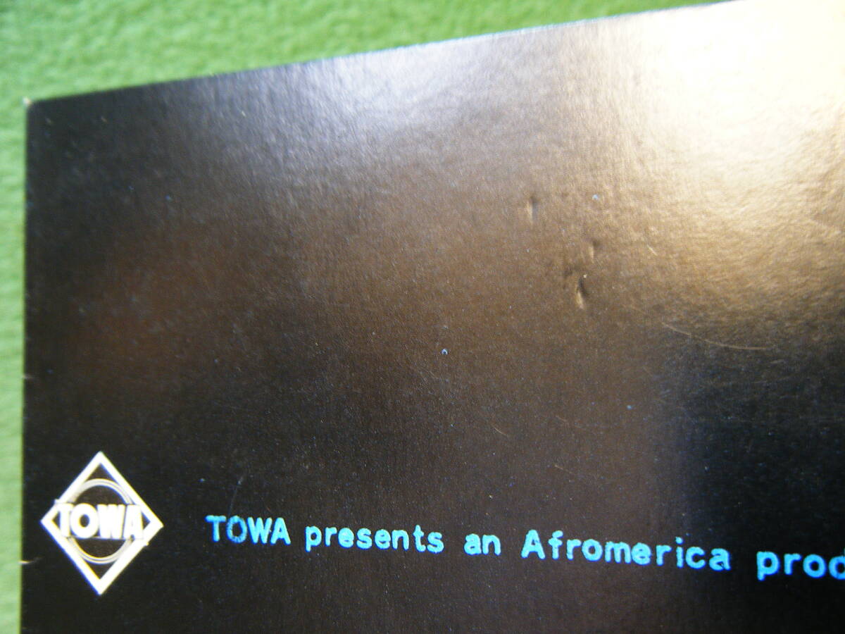 BB78◆送料無料◆希少『 クワヘリ 』ミキ・カーター監督 試写ご招待 当時物 非売品◆検索= 映画チラシ_画像8