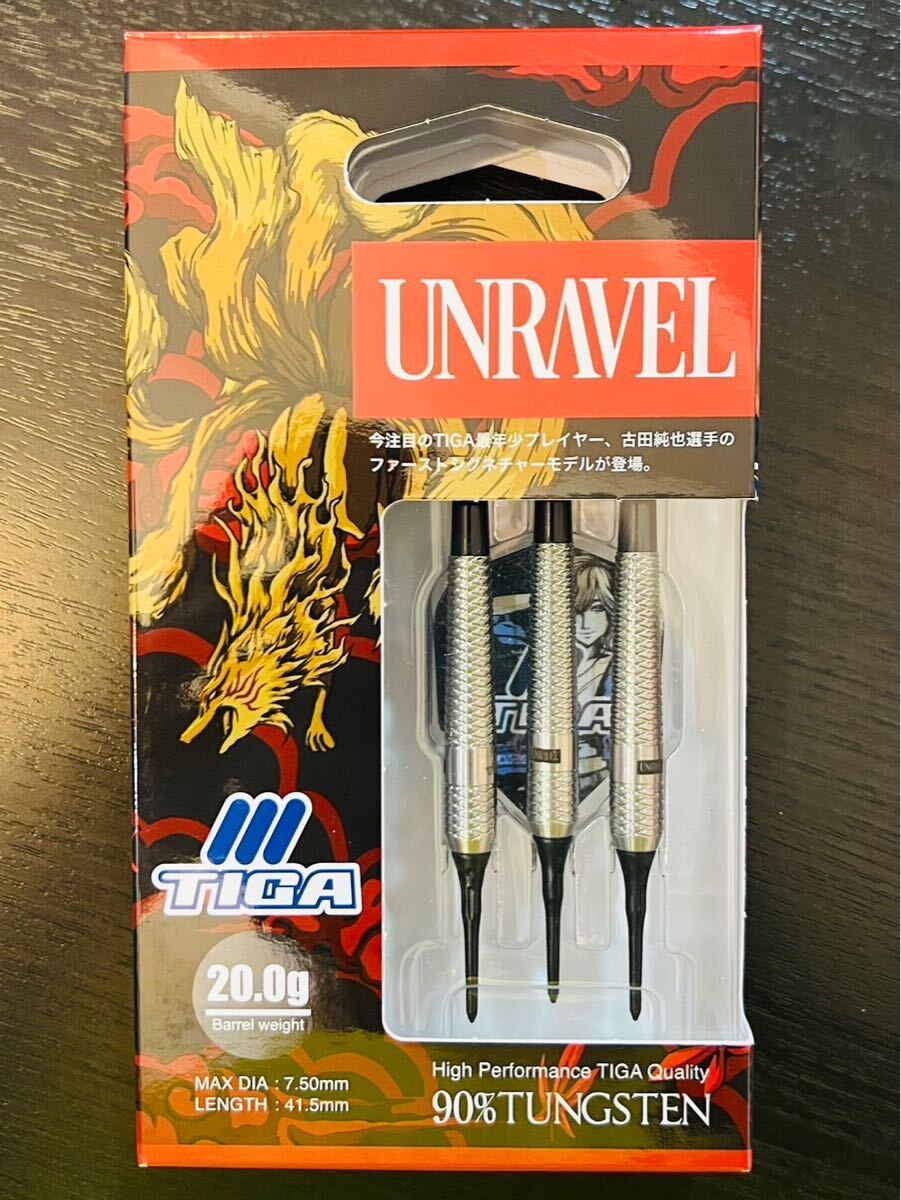Yahoo!オークション - 【新品】TIGA ティガ UNRAVEL アン Yahoo!オークション - 【新品】TIGA ティガ UNRAVEL アン