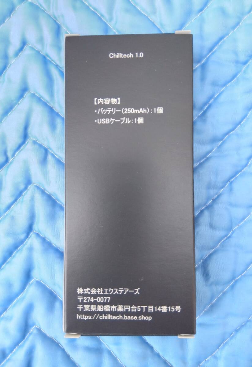 item_image_6