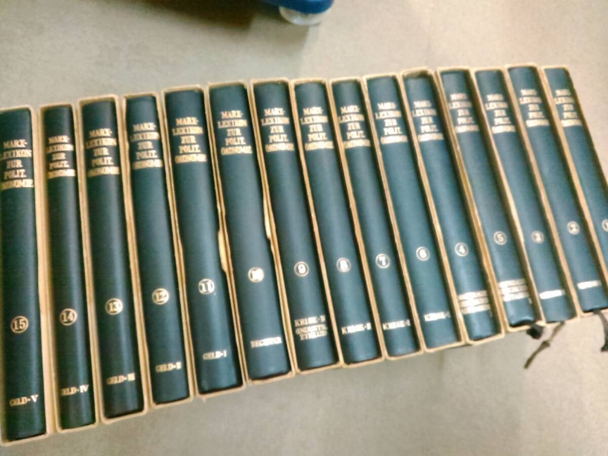 倉庫J-f11【匿名配送・送料込】書込有・月報14点付属 マルクス 倉庫J-f11【匿名配送・送料込】書込有・月報14点付属 マルクス
