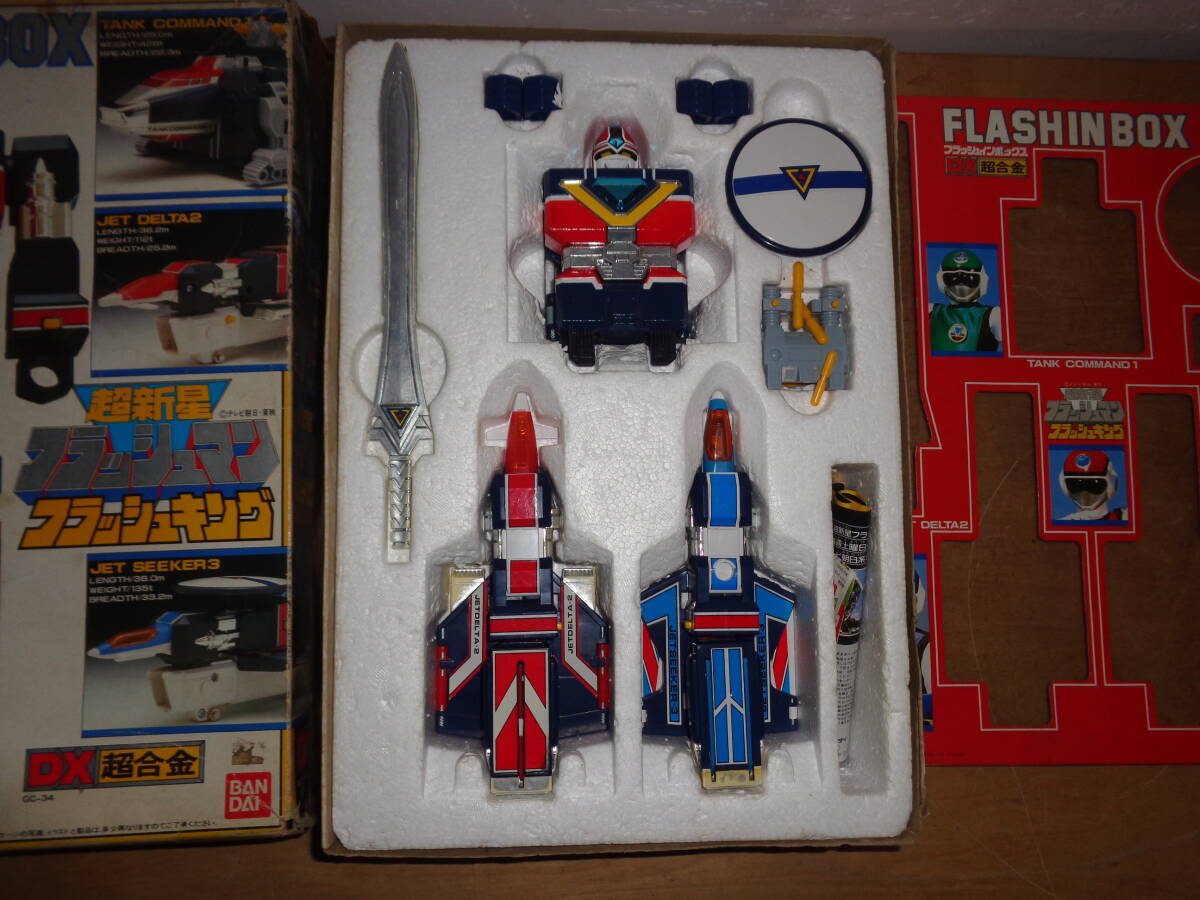 フラッシュマン　フラッシュキング　フラッシュインボックス DX超合金 FLASH IN BOX フラッシュキング (Flash King) レビュー