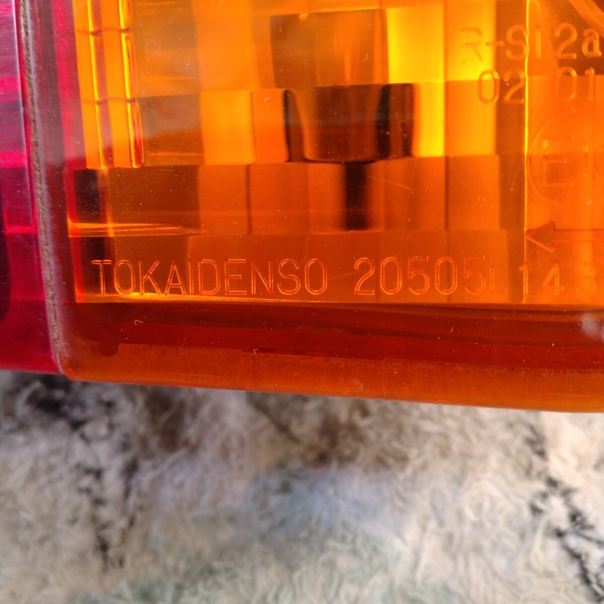 item_image_2