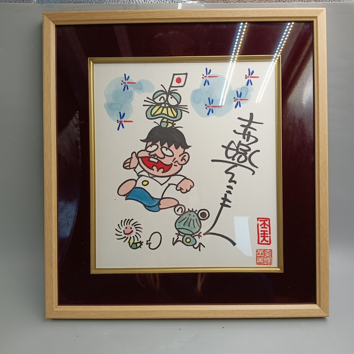 半額SALE★ Yahoo!オークション - E 赤塚不二夫 額入りサイン色紙 天才 絵画