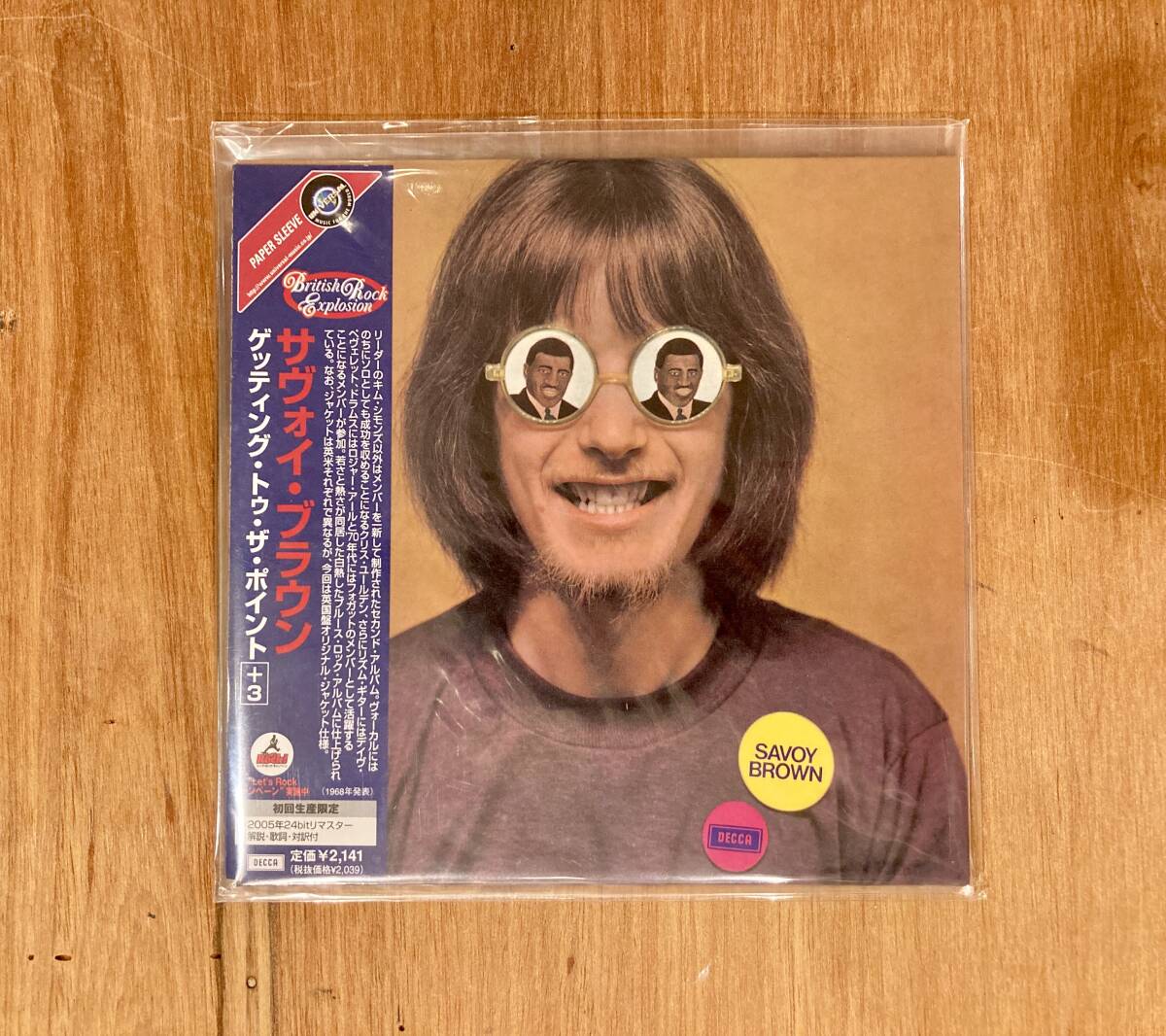 ■未開封/廃盤リマスター盤CD■Savoy Brown (サヴォイ・ブラウン) / Getting To The Point UICY-9584 ■ホワイト・ブルース/キム・シモンズ