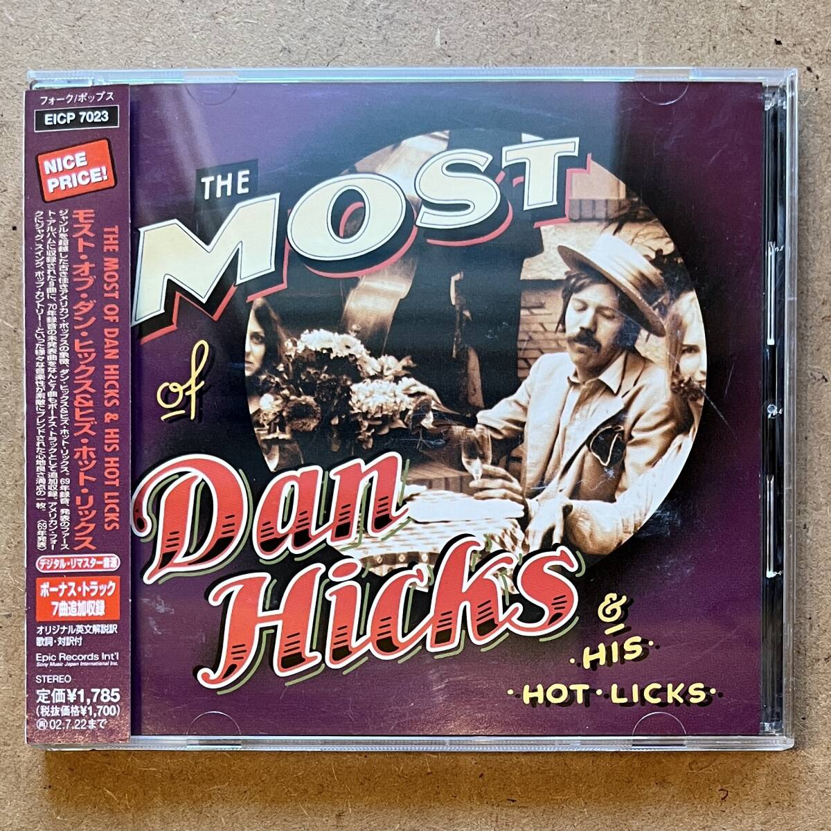 ■美品! 国内盤 帯付 CD■ダン・ヒックス＆ヒズ・ホット・リックス The Most Of Dan Hicks And His Hot Licks EICP 7023 2001年発売