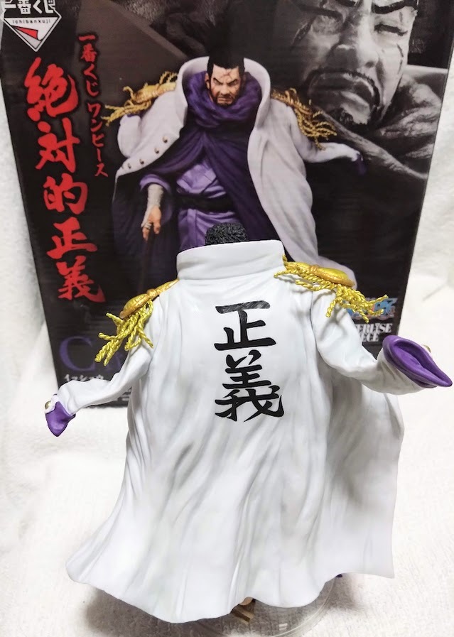 一番くじ ワンピース ONE PIECE 絶対的正義 C賞 イッショウ 藤虎