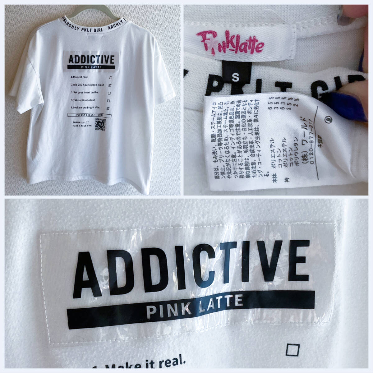 ワールド　PINK-latte　グミベア　クリア　ポケット　ガールズ　ロゴ　メッシュ袖　半袖　Tシャツ　トップス　カットソー　S 140