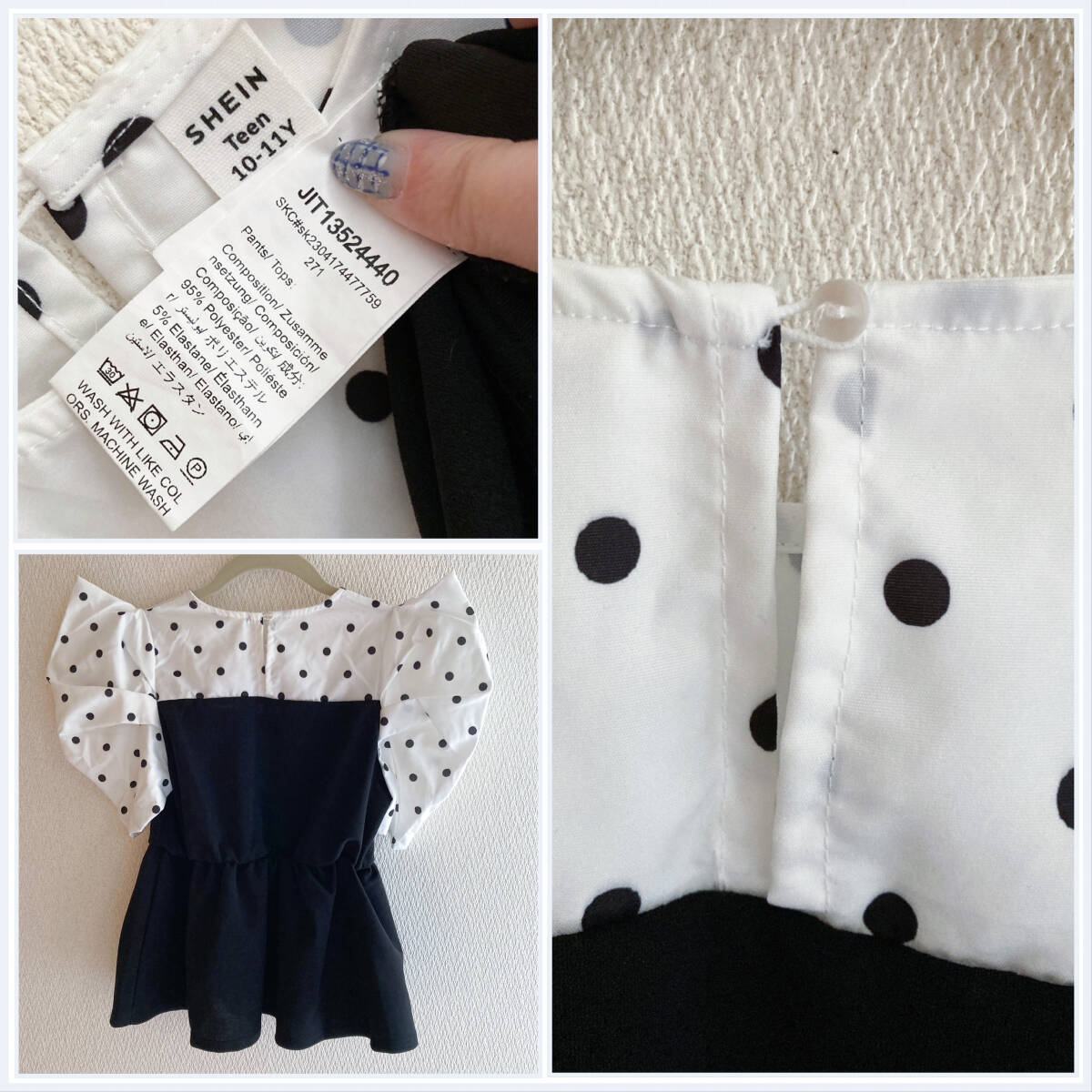 新品　未使用　SHEIN シーイン パフスリーブ　ペプラム　カットソ半袖　5分袖　黒　ドット　白　ドロップ開き　10歳　11歳　130 140