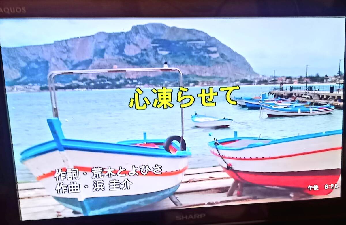 No10 パーソナルカラオケ オンステージ(PK110GT)1100曲 No10 パーソナルカラオケ オンステージ(PK110GT)1100曲