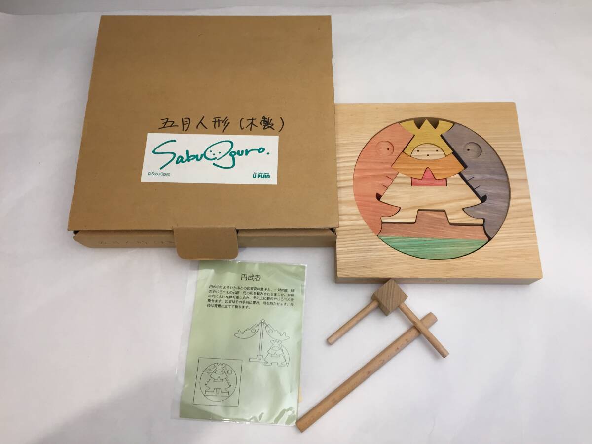 item_image_5