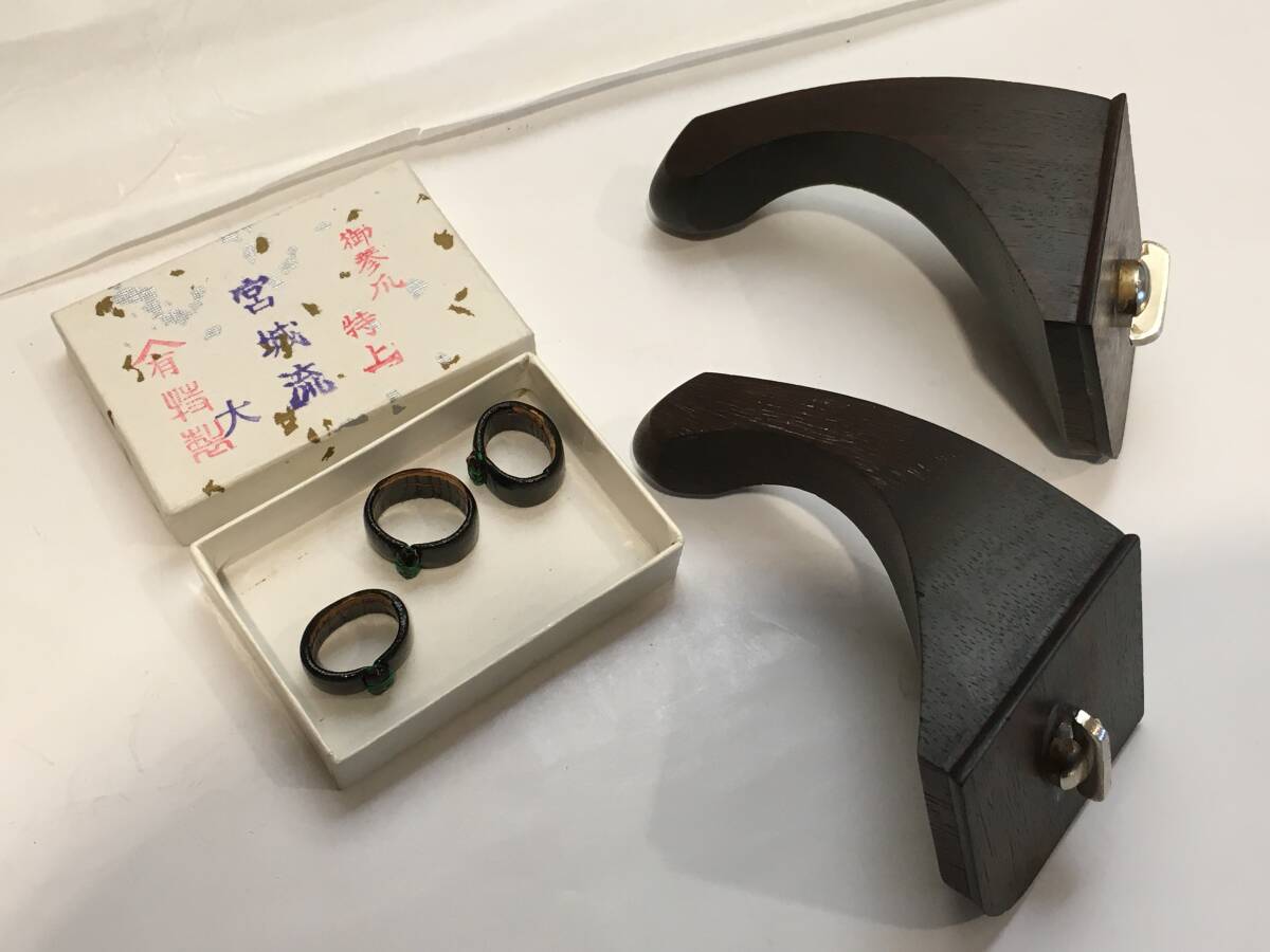 琴柱 ケース 琴の猫あし 1対 - 和楽器 - 和楽器 琴柱 ケース 琴の猫あし 1対 - 和楽器 - 和楽器