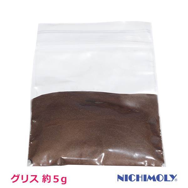 日立 デュアリス NJ10 ブレーキパッド グリス付き HN008 4WD用 日産 ディスクパッド HITACHI 日立製 ブレーキパット_画像4