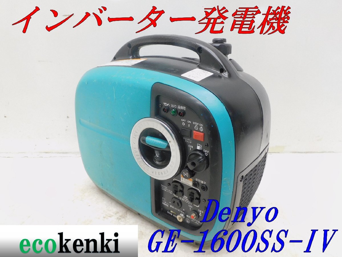 中古】48dB out filete P-83 エヌエフ回路 NF MS-521/MS-523/MS 中古】48dB out filete P-83 エヌエフ回路 NF MS-521/MS-523/MS