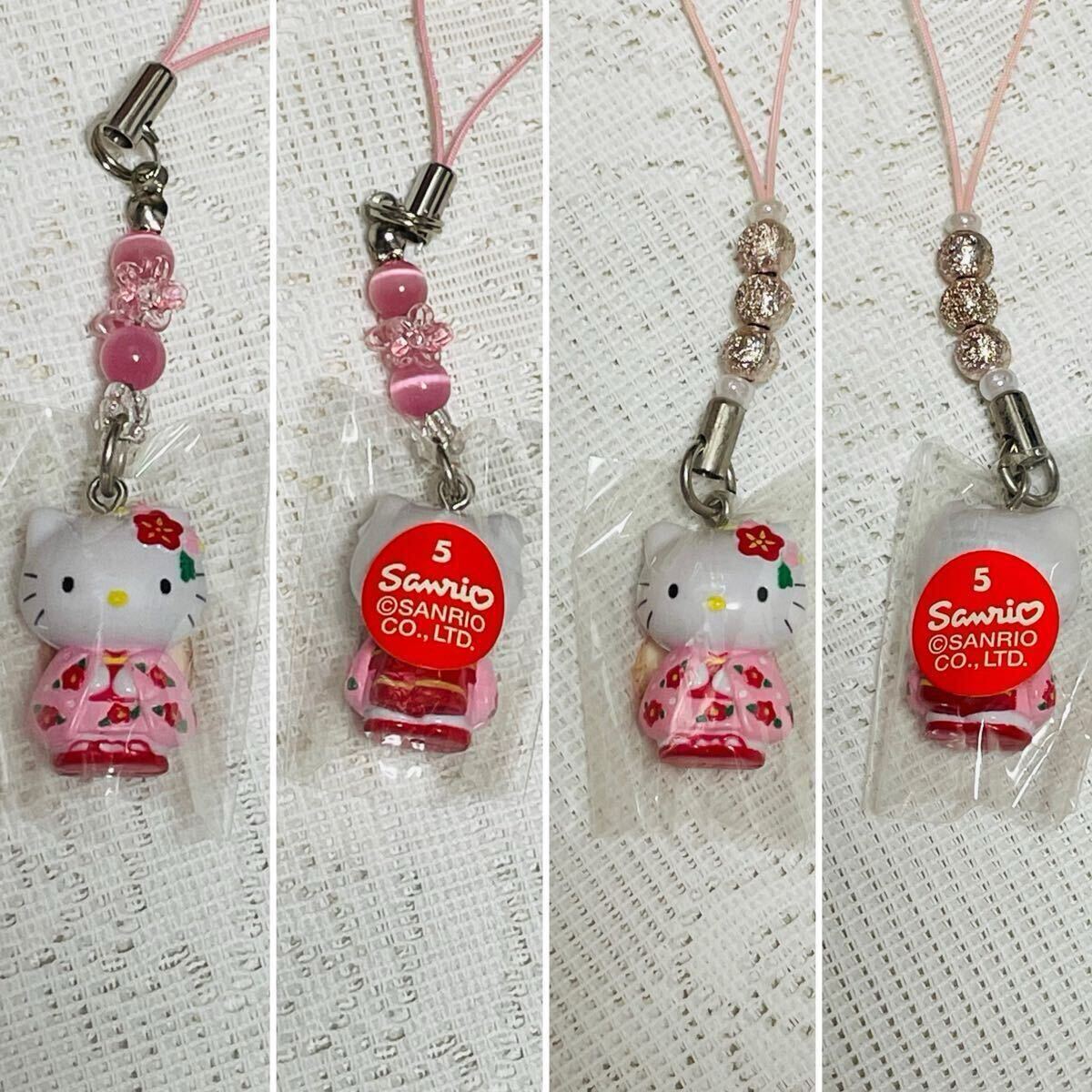 【希少】京都 限定 ハロー キティ ストラップ ご当地 着物 希少】京都 限定 ハロー キティ ストラップ ご当地 着物(ハロー