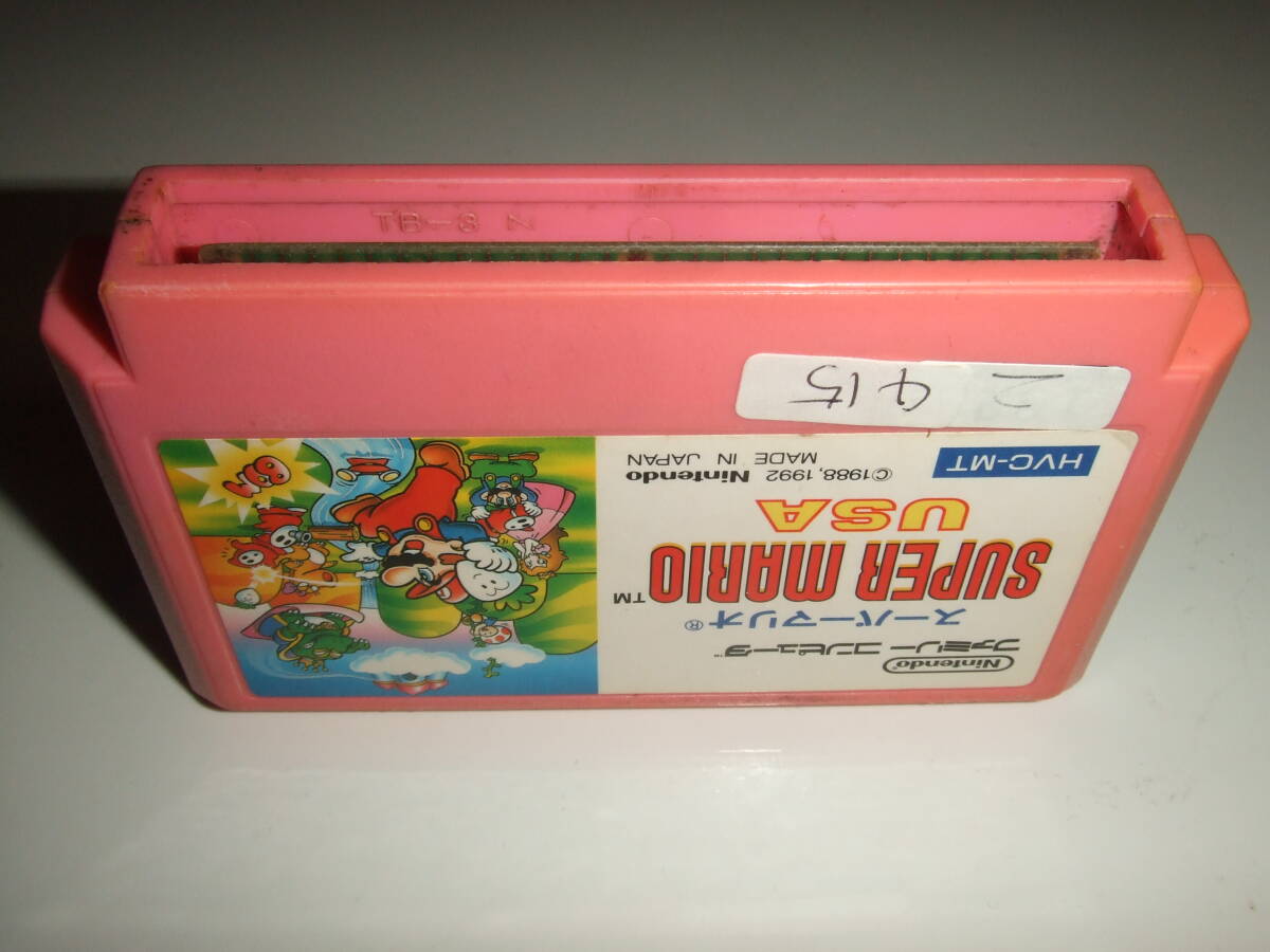 item_image_3