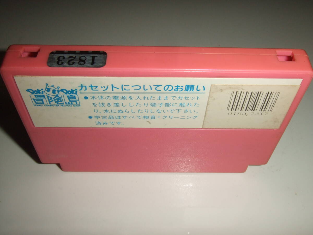 item_image_4