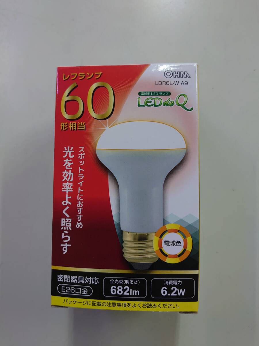 LED電球 レフランプ形 LDR6L-W A9 （電球色） オーム　未使用品