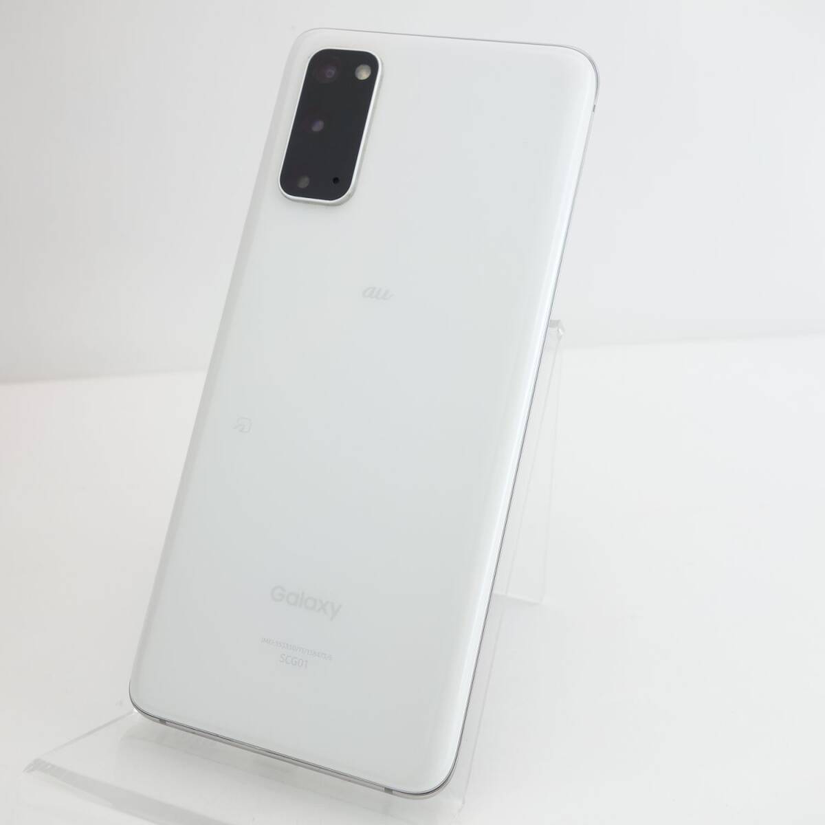 ☆au Galaxy S20 5G SCG01 クラウドホワイト SIMロック解除済み ☆au Galaxy S20 5G SCG01 クラウドホワイト SIMロック解除済み