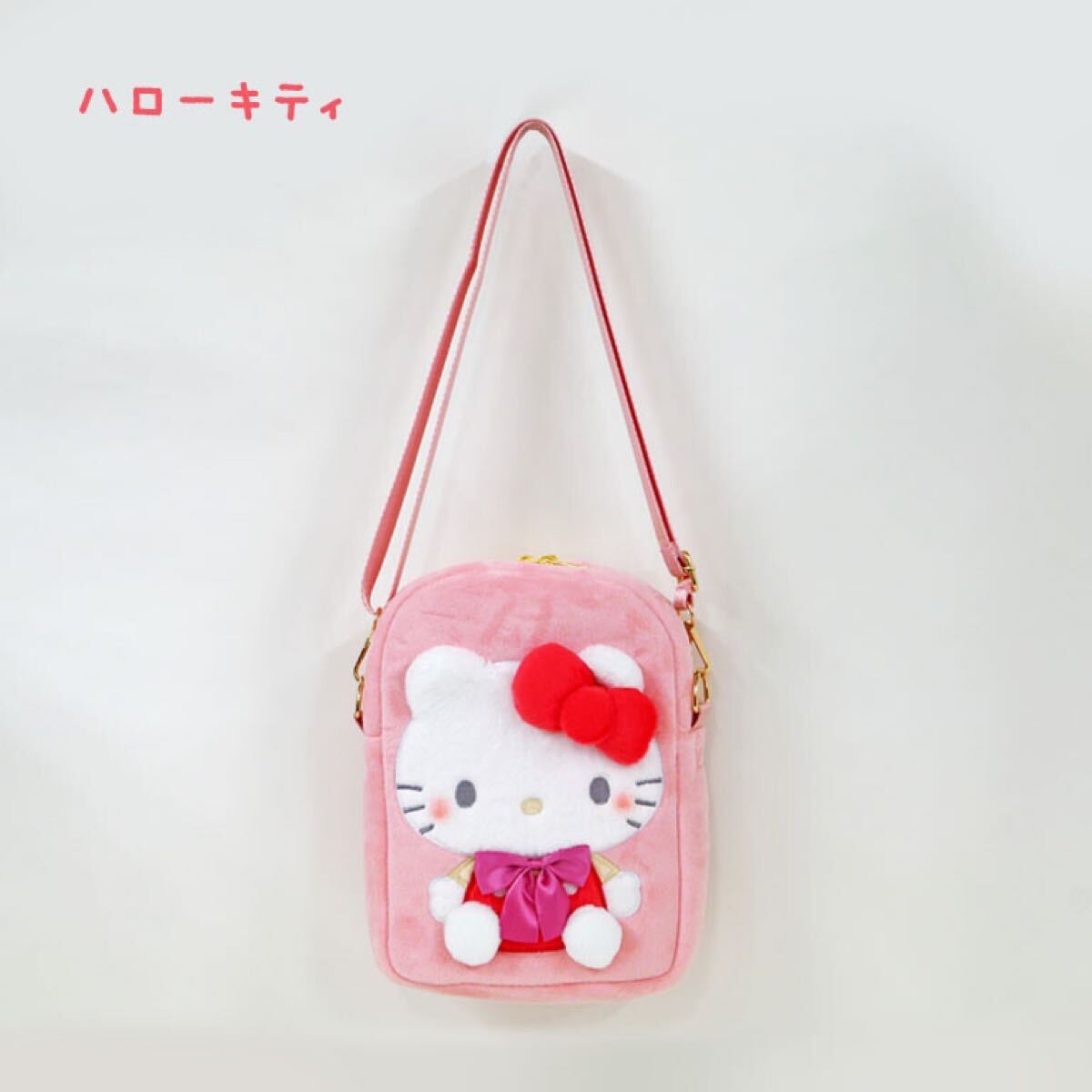 サンリオ ハローキティぬいぐるみポシェット ガチャ ピンク