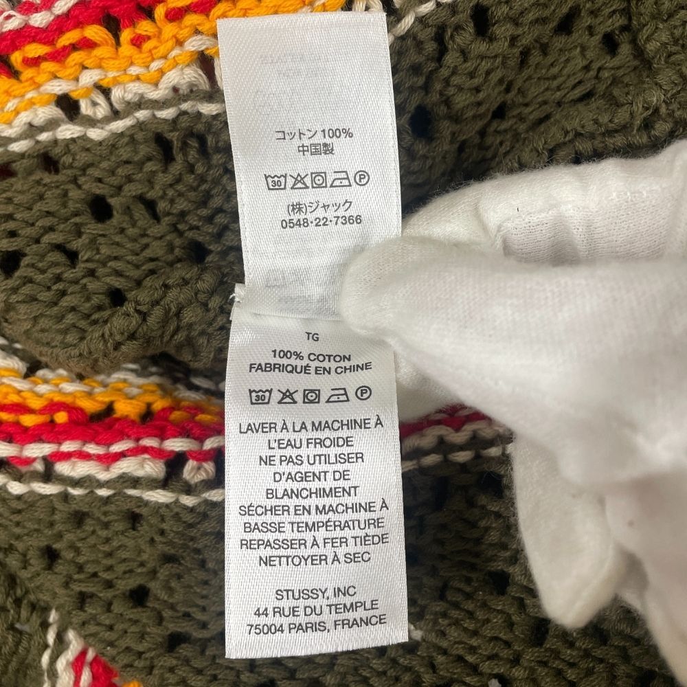 STUSSY ステューシー ×Patta Stripe Loose Gauge Crewneck Sweater ニット セーター カーキ系 サイズXL 正規(guī)品 / 35927