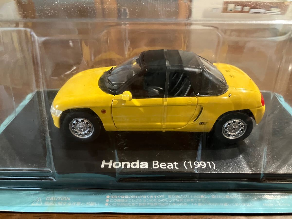 年始セール開催！！アシェット 国産名車コレクション ホンダビートyellow 1/24 ミニカー
