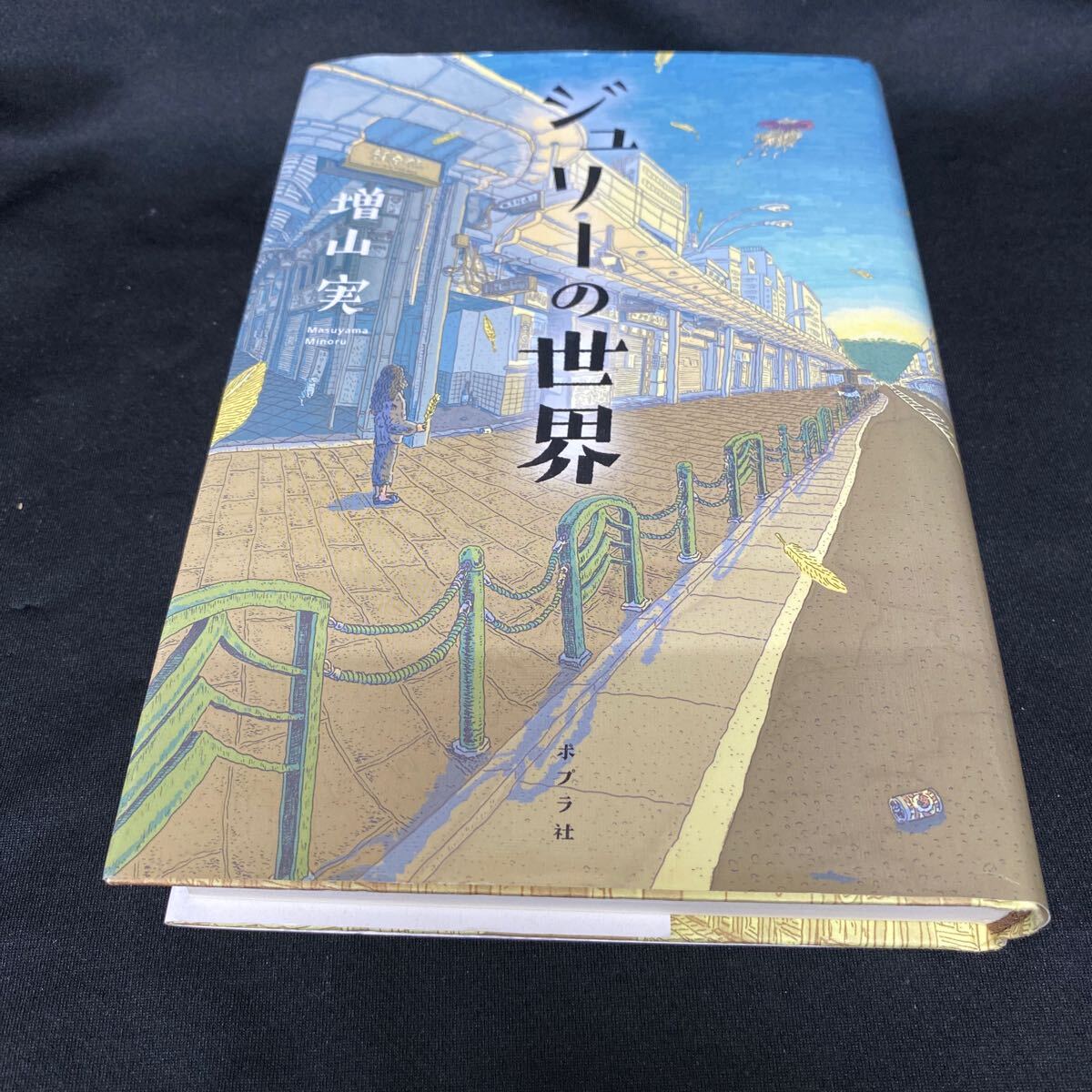 item_image_1