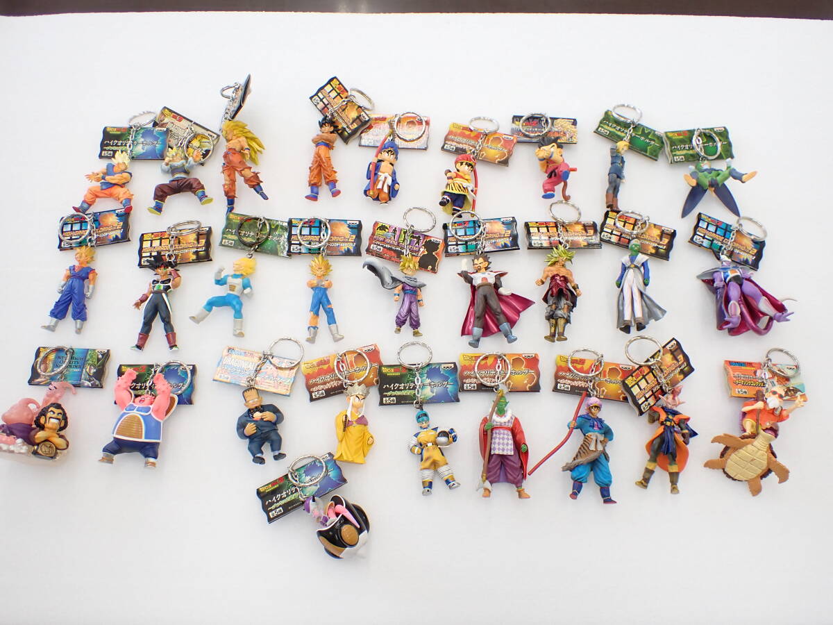 ドラゴンボール ハイクオリティキーホルダー 孫悟空 ベジータなど まとめ売り 1円~ ドラゴンボール ハイクオリティキーホルダー まとめ売り