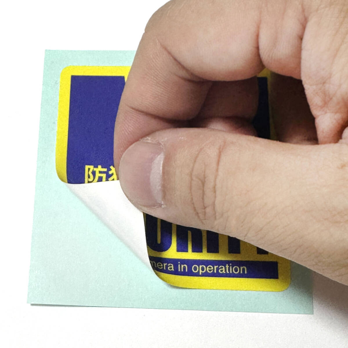 【5枚セット】防犯装置作動中 ミニ ステッカー 強盗 盗難 犯罪抑止 防犯カメラ シール 防犯 ステッカー 監視カメラ用 小窓用 MINI_画像7