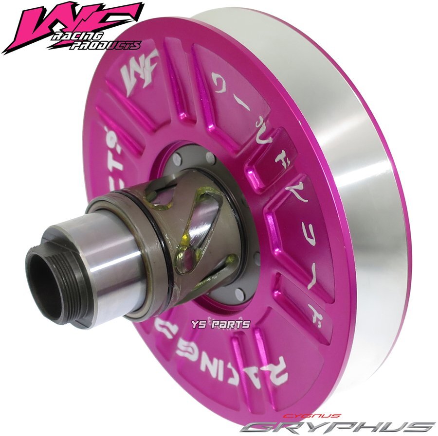 WF aluminium CNC secondary [ распорка / к знак паз модификация возможно ]toli City 125[SEK1J/BCS3]toli City 155ABS[SG81J/BGD6] голубой core 
