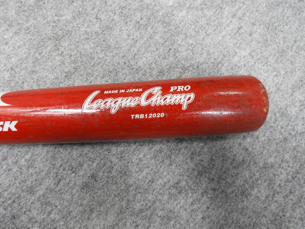 SSK Lee g Champ Pro wooden bat TRB12020 hardball (4738)