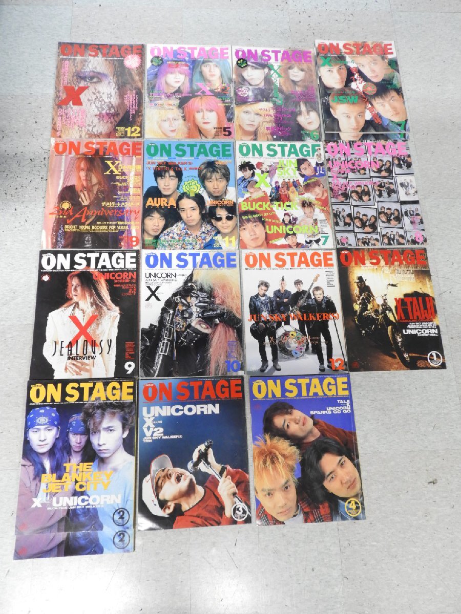少年出版社 月刊 オンステージ ON STAGE 1989年12月~1992年4月 少年出版社 月刊 オンステージ ON STAGE 1989年12月~1992年4月