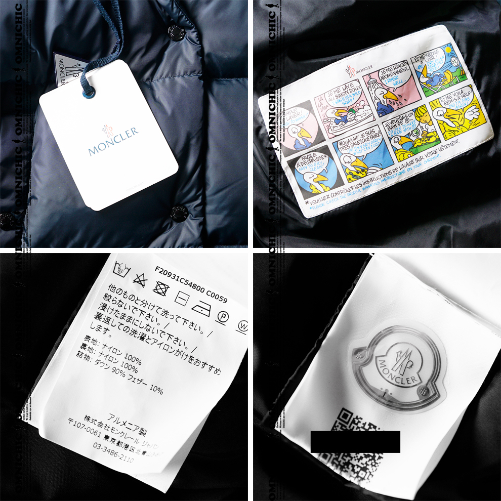 人気モデルBURGAUX 国内正規品/新品【MONCLER】モンクレール 人気モデルBURGAUX 国内正規品/新品【MONCLER】モンクレール