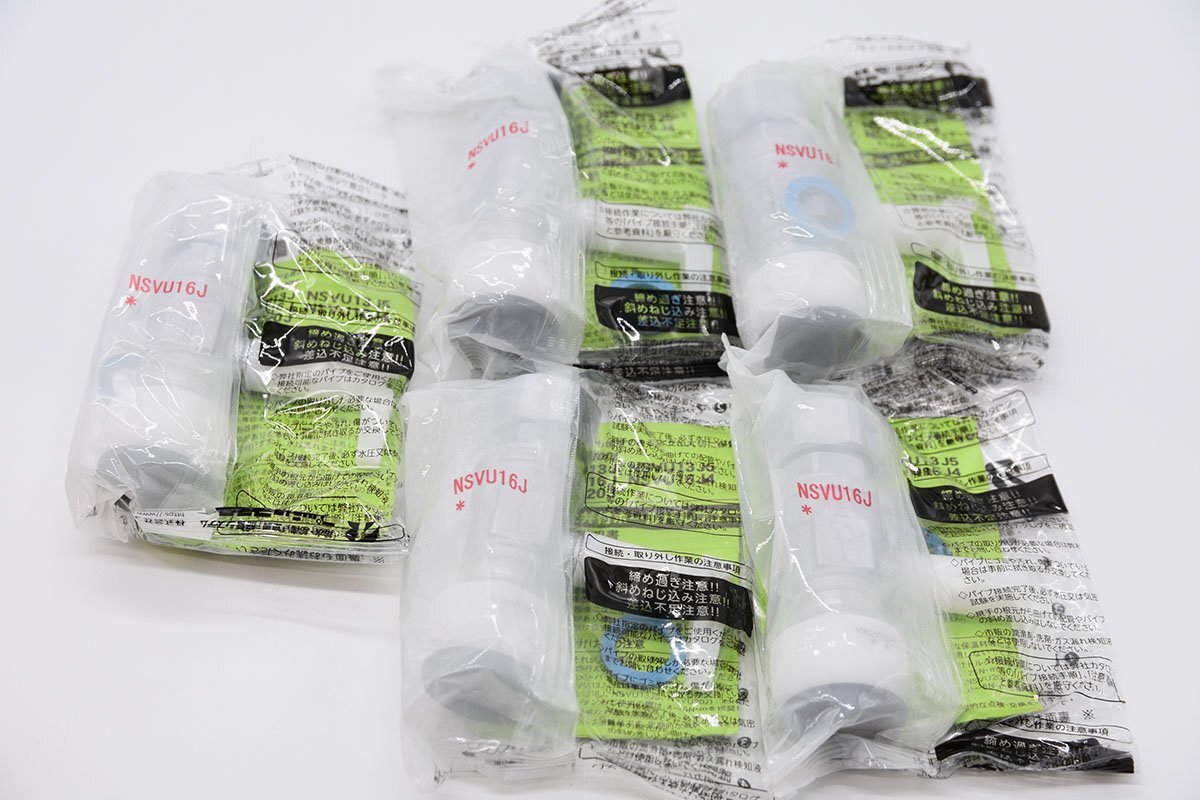 値引 NSVU16J プッシュマスター NSVU(逆支弁付ボール弁ユニオン 値引 NSVU16J プッシュマスター NSVU(逆支弁付ボール弁ユニオン