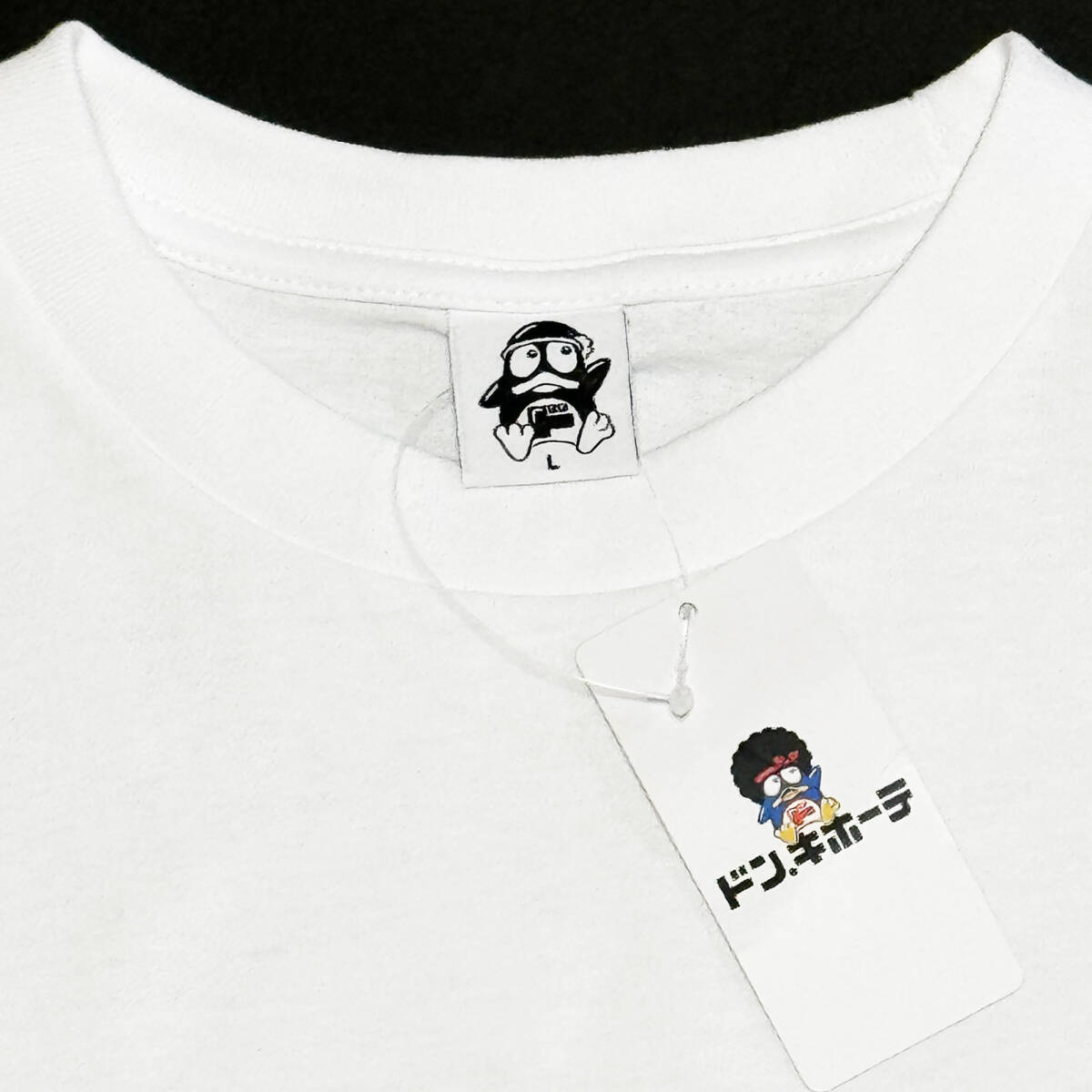ドンキホーテ×ブルーノマーズ 限定コラボ Tシャツ・ホワイトL ドンキホーテ×ブルーノマーズ 限定コラボ Tシャツ・ホワイトL