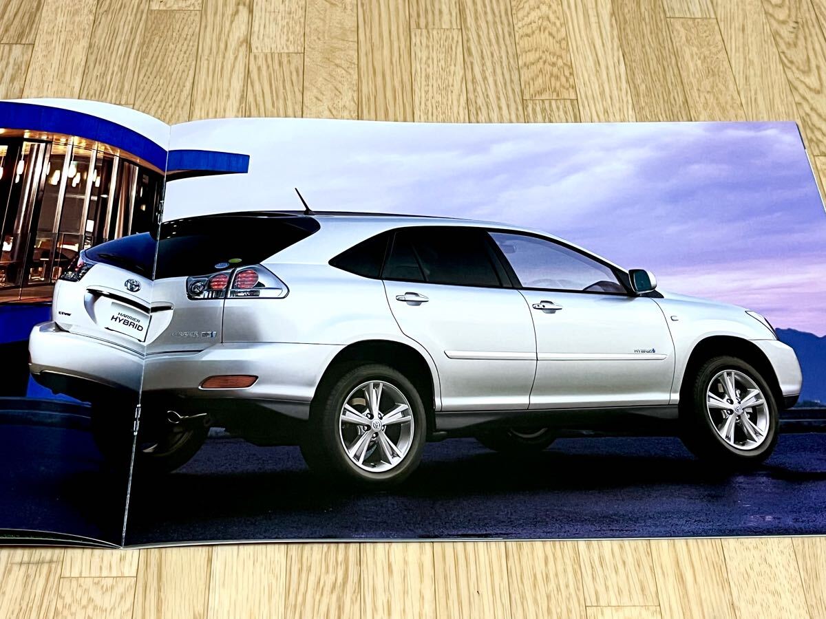 【希少品】トヨタハイブリッド車國(guó)內(nèi)100萬(wàn)臺(tái)達(dá)成シール付ハリアーハイブリッドカタログ2010年8月＆アクセサリーカスタマイズカタログセット