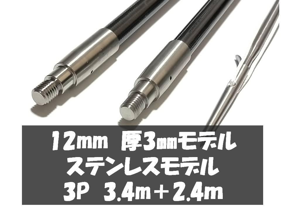 SEA&SEA シーアンドシー フィッシュアイドームポート240 実用 SEA&SEA シーアンドシー フィッシュアイドームポート240 実用