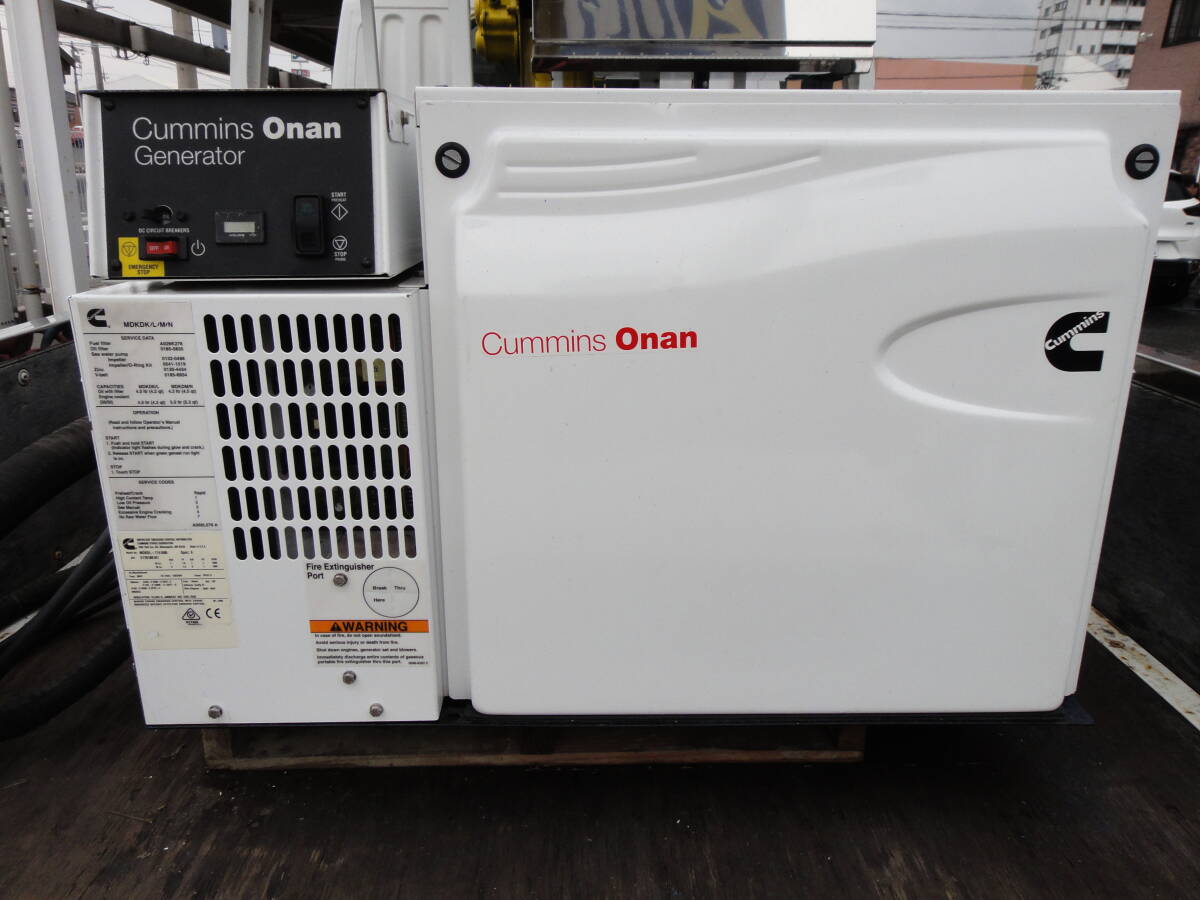 オナン発電機の値段と価格推移は?|8件の売買データからオナン オナン発電機の値段と価格推移は?|8件の売買データからオナン