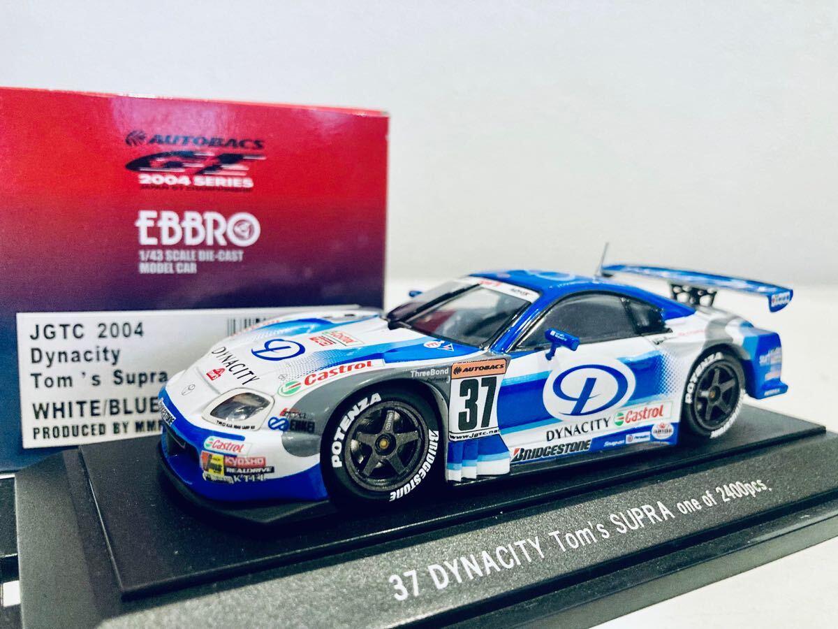 1/43 EBBRO ダイナシティ トムス スープラ #37 J.コートニー-片岡龍也 JGTC 2004