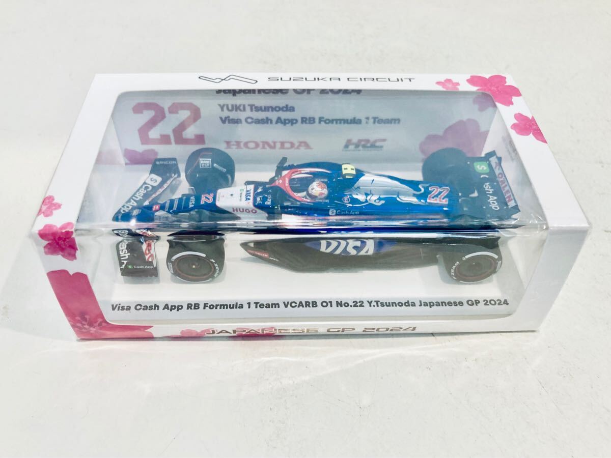 1/43 Spark 鈴鹿サーキット特注 VISA CashApp RB レーシング 1/43 Spark 鈴鹿サーキット特注 VISA CashApp RB レーシング