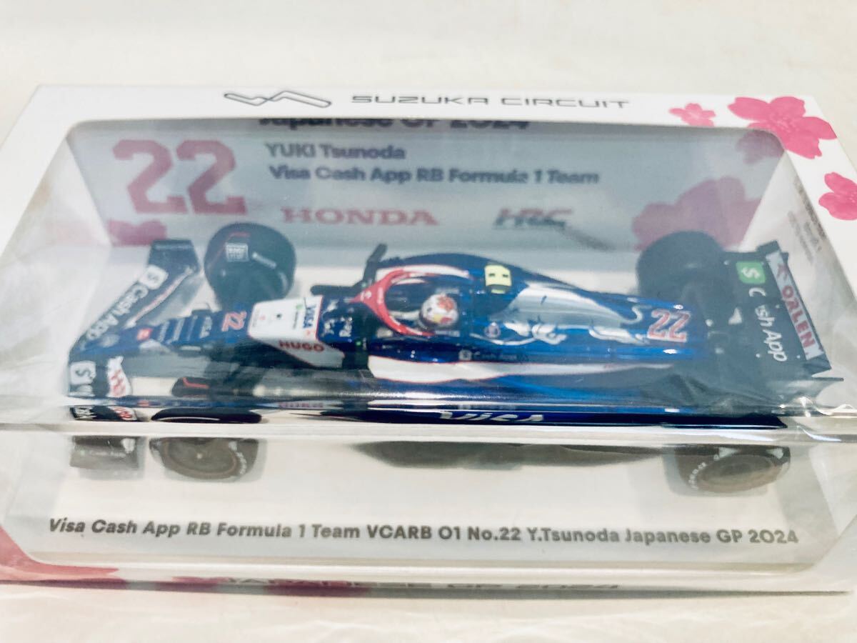 1/43 Spark 鈴鹿サーキット特注 VISA CashApp RB レーシング 1/43 Spark 鈴鹿サーキット特注 VISA CashApp RB レーシング