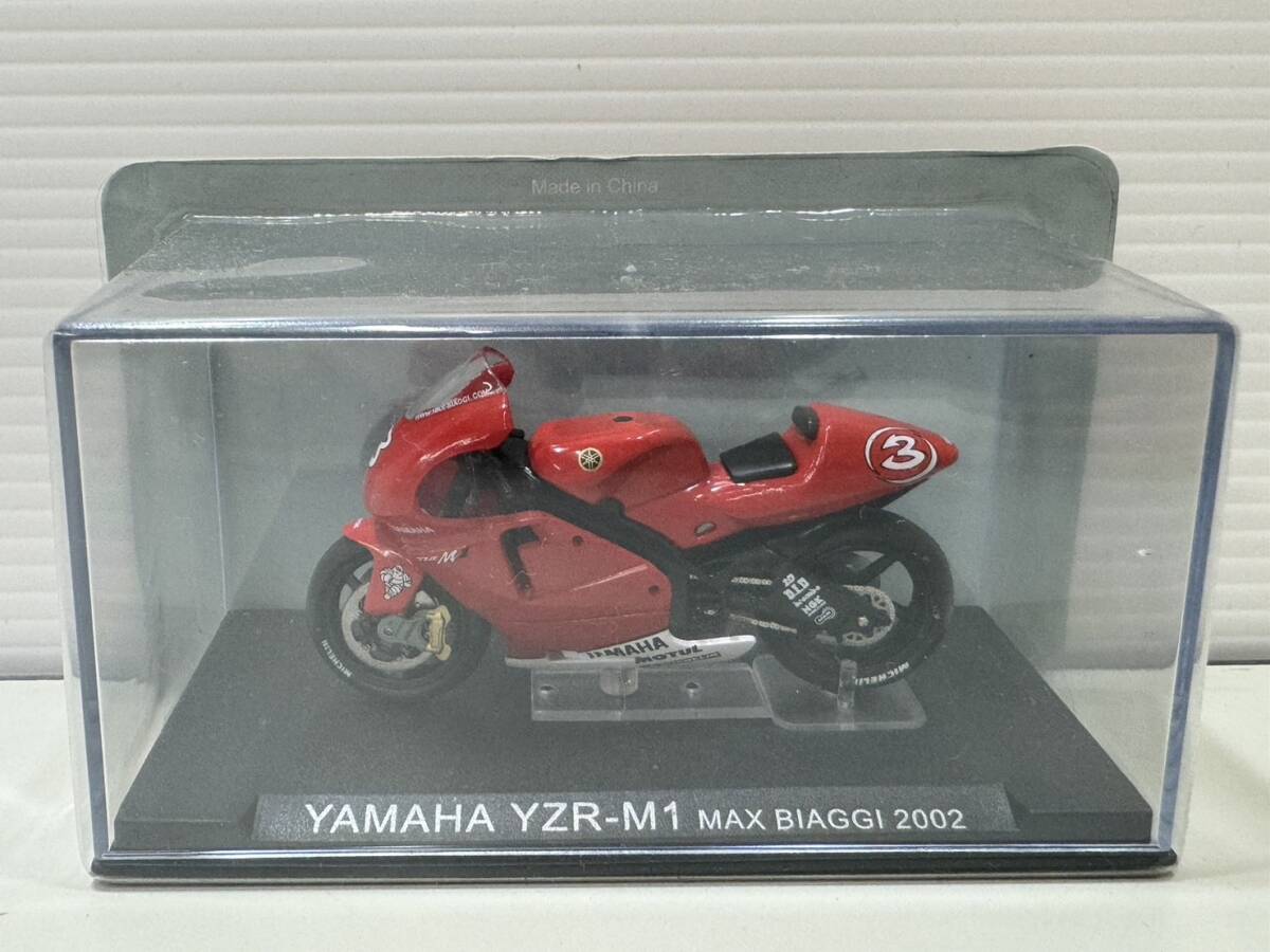 ワニクラッシャー赤、レガシーミドルのセット はめこん ワニクラッシャー赤、レガシーミドルのセット はめこん