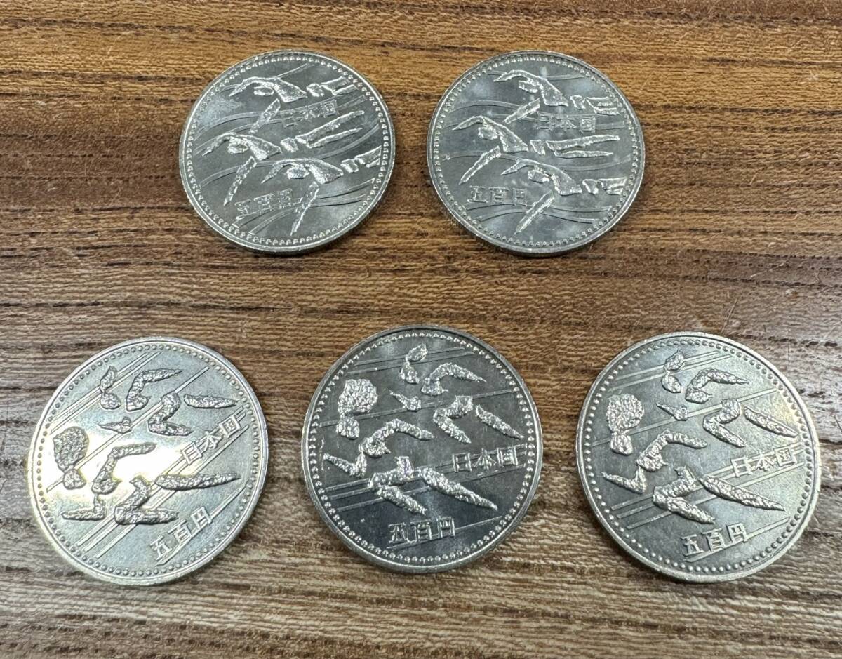 ☆記念硬貨 [第12回アジア競技大会記念500円 白銅貨 全3種類揃