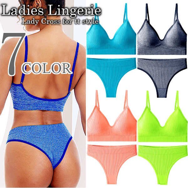 セクシーランジェリー セット ブラジャー ブラ ショーツ パット付き Tバック スポーツタイプ インナー Lady Cross レディークロス